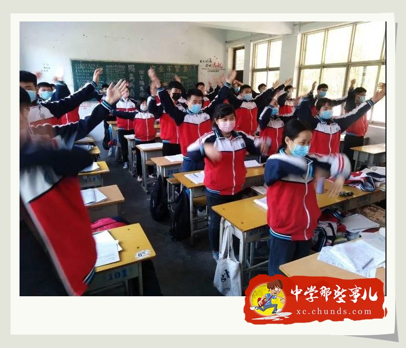 长葛市第二高级中学高三复学十天纪实