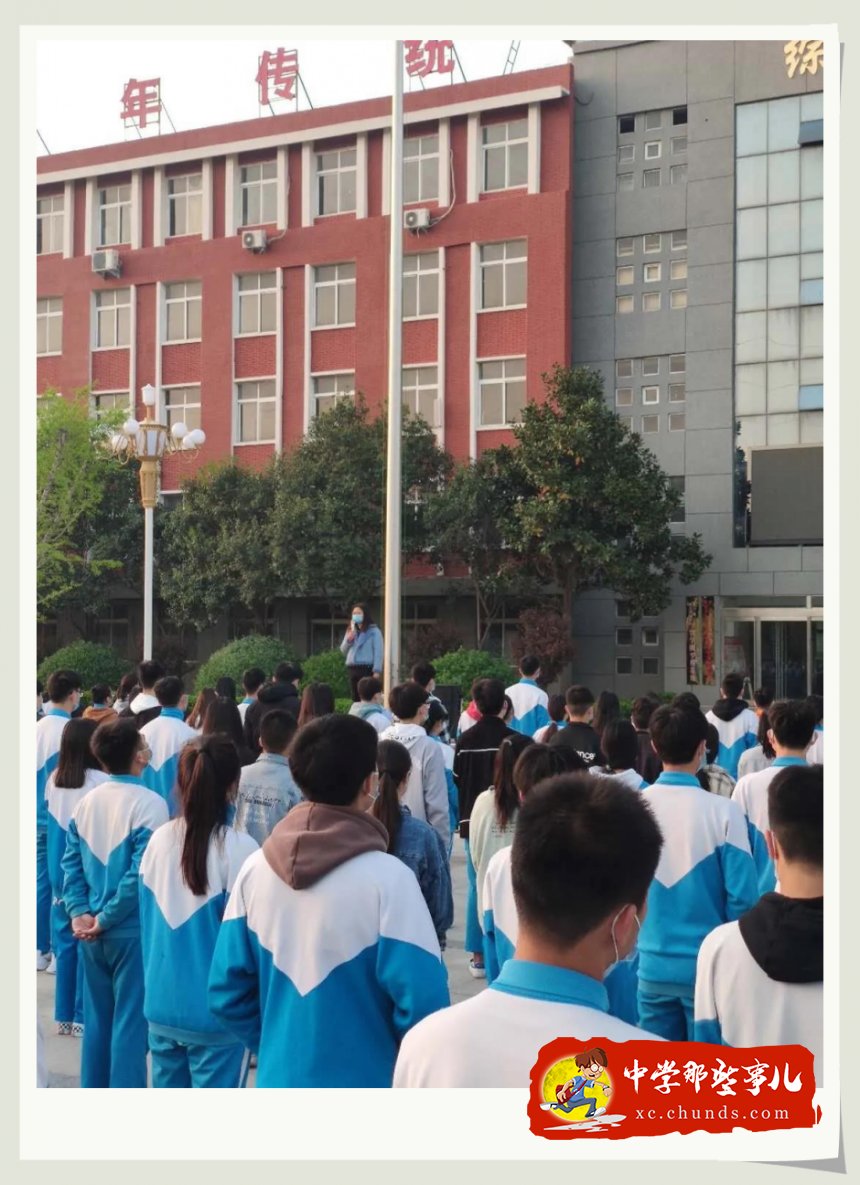 长葛三高高三年级举行升国旗仪式 (8).jpg